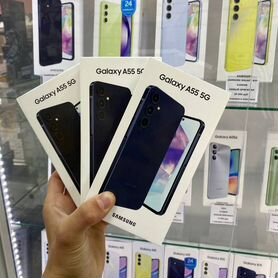 Samsung Galaxy A55, 8/256 ГБ