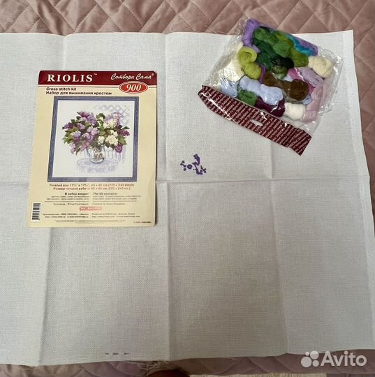 Набор для вышивания крестом Риолис