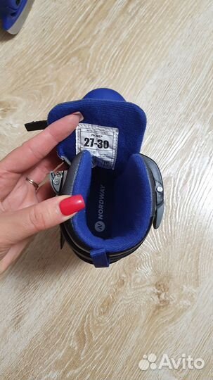 Коньки раздвижные 27-30