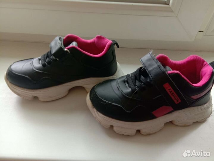 Кроссовки детские