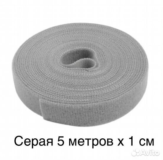 Липучка хомутик стяжка для проводов 5м