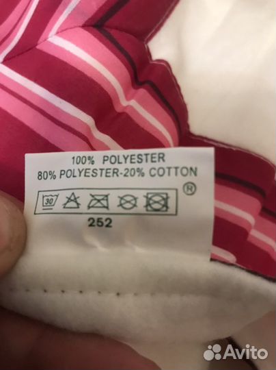 Плед Ив Роше