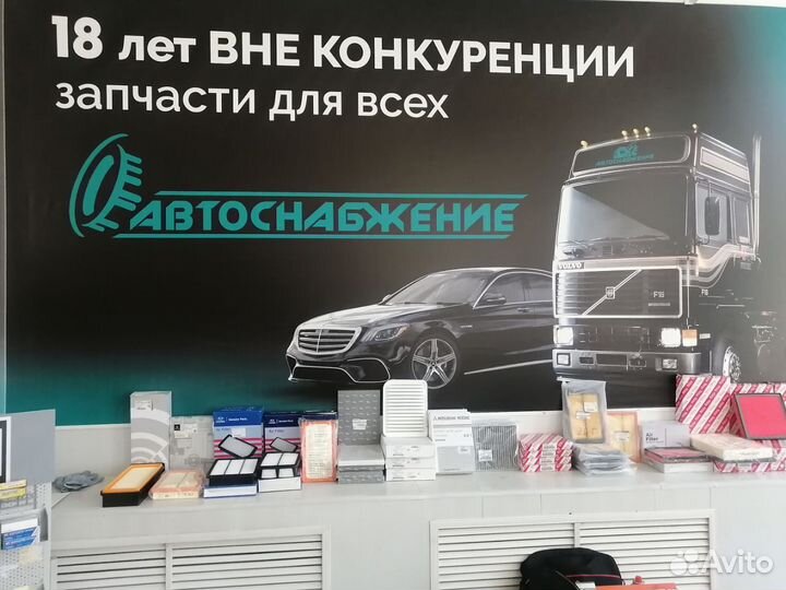 С-блок зад. верх. внутр. Audi Q7/ VW Touareg