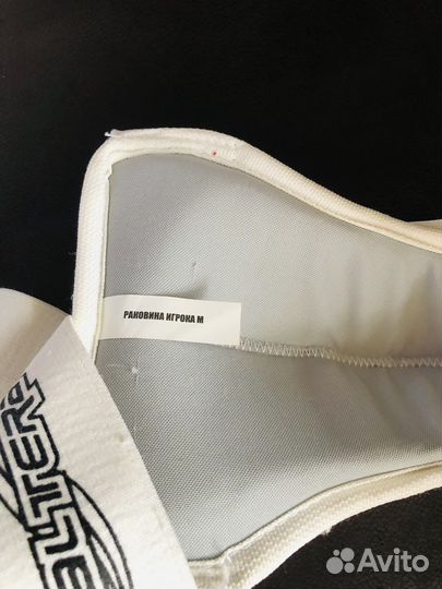 Ракушка для хоккея