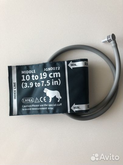 Манжета М для ветеринарного тонометра