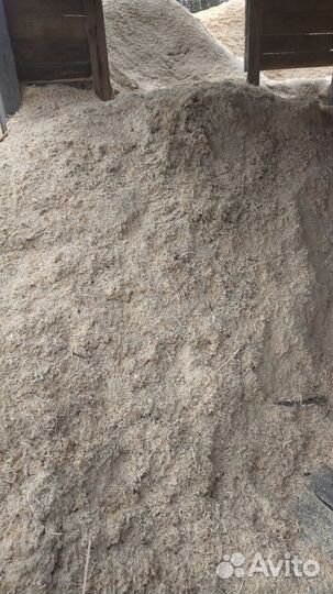 Опилки бесплатно самовывоз