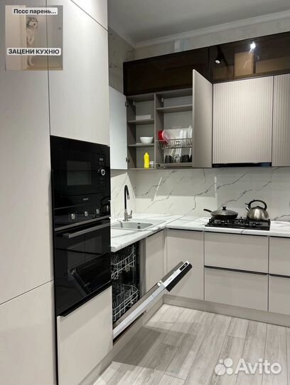 Кухня до потолка от производителя