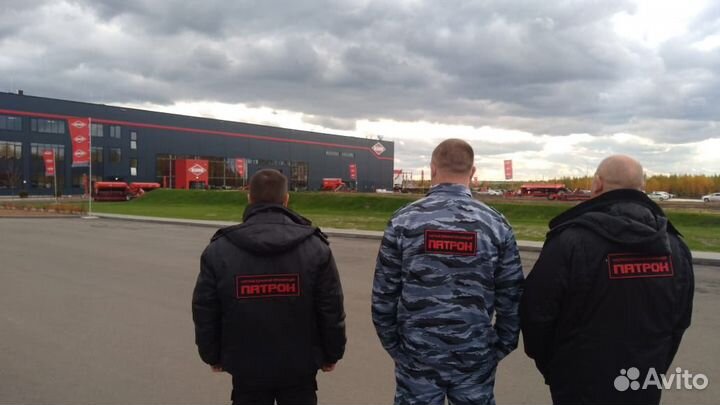 Охранник вахта