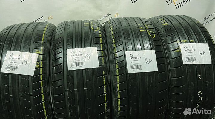 Dunlop SP Sport Maxx 245/50 R18 94Y