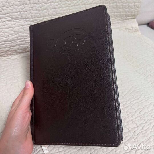 Ежедневник