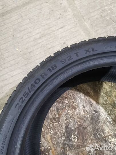 Continental ContiVikingContact 7 225/40 R18