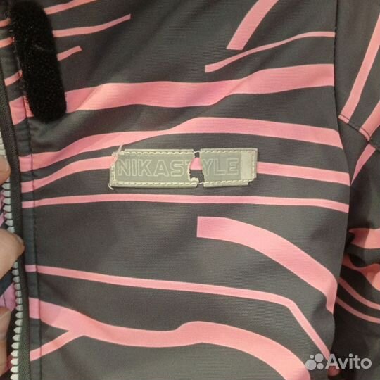 Зимний костюм nikastyle 110