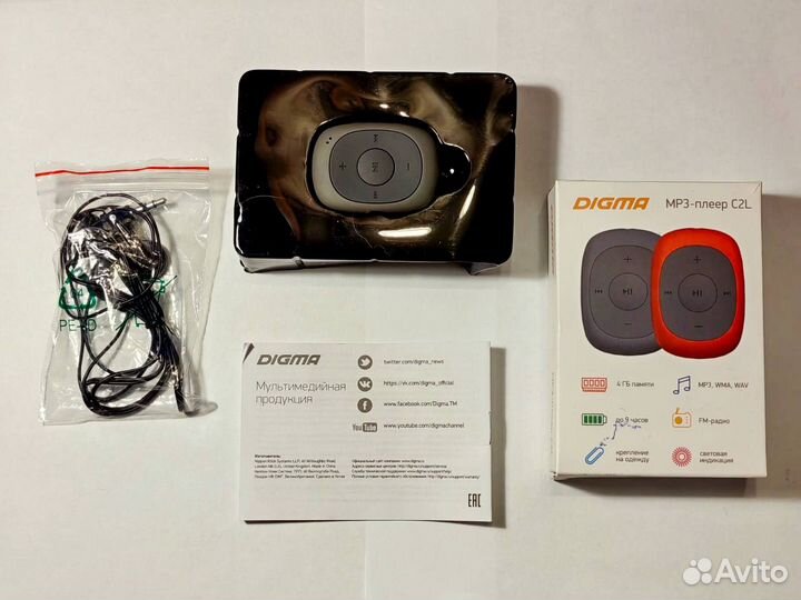 Плеера Digma (C2L/S3 4Gb) и Ritmix (RF4550 8Gb)