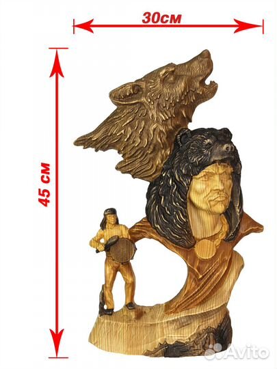 Резное панно из дерева 