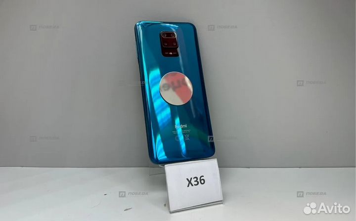 Xiaomi Redmi Note 9S, 4/64 ГБ