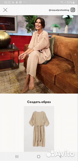 Вечернее платье, H&M, размер М