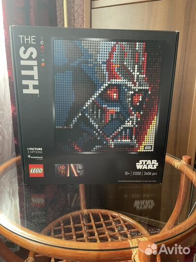 Lego star wars