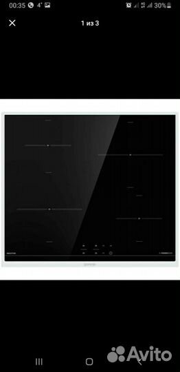 Варочная индукционная панель новая Gorenje IT640BX
