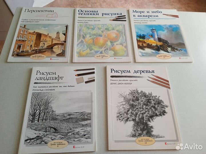 Учимся рисовать