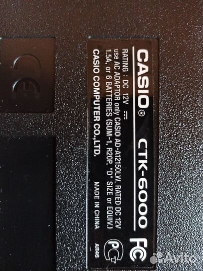 Синтезатор casio ctk 6000 обмен