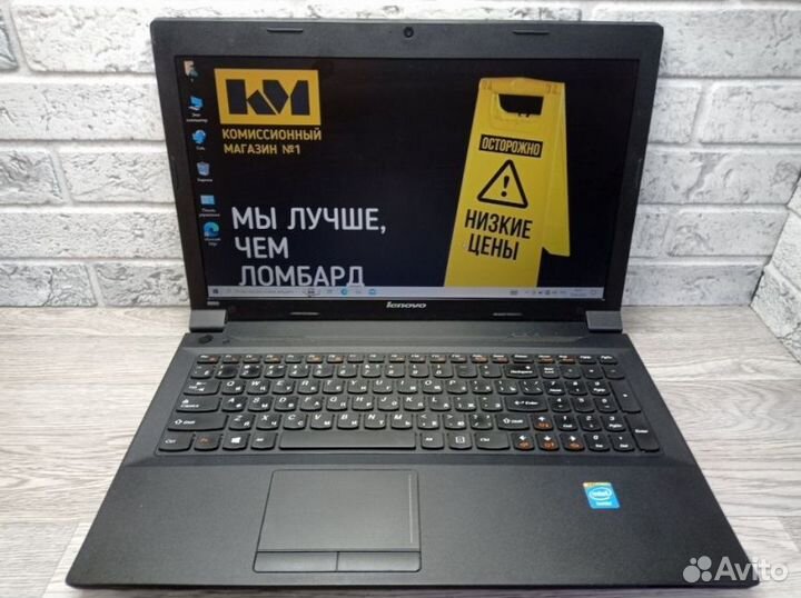 15.6 Ноутбук Lenovo B590 Intel Celeron 1005M 1.9 G