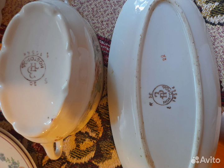 Сервиз столовый 1954 г