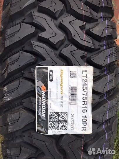 Hankook Dynapro MT2 RT05 245/75 R16 120Q