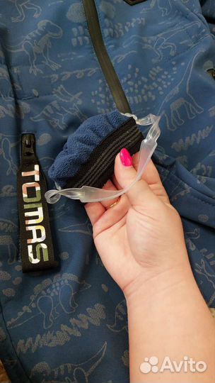 Комбинезон