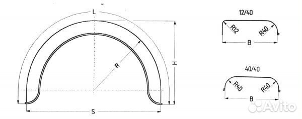 Крыло для прицепа моно оцинкованное 750x390x240 K