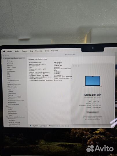 Apple macbook air 13 m3