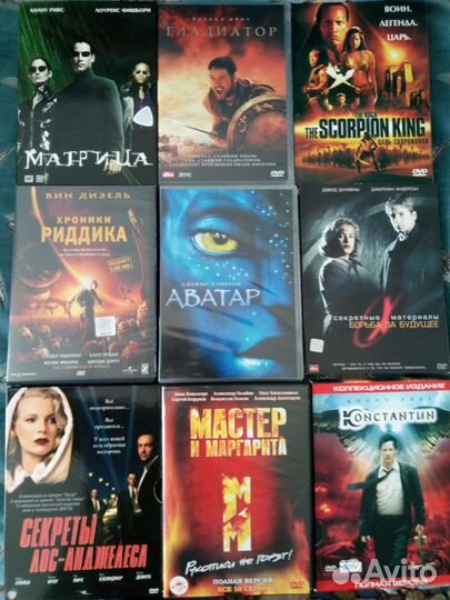 Широкий выбор DVD дисков. Продажа только в Челнах