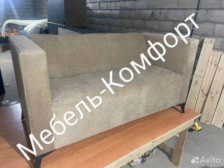 Офисный диван / диван в офис / диван на Кухню
