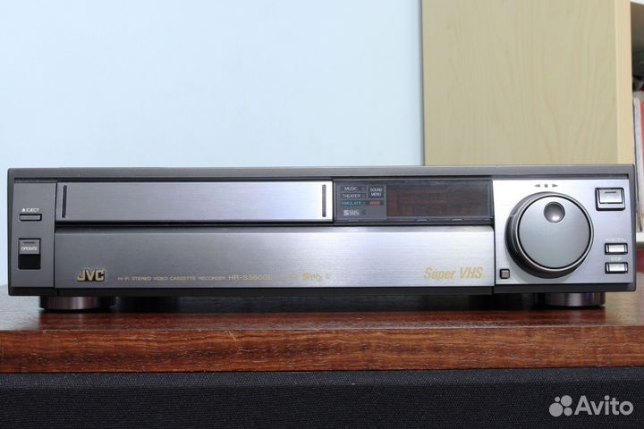Hi-Fi stereo S-VHS JVC HR-S5800E