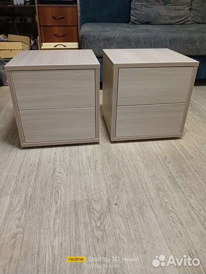 Тумба прикроватная новая