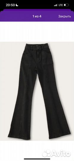 Джинсы idgem женские