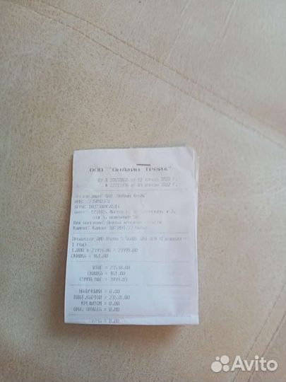 Процессор Ryzen 5 5600x