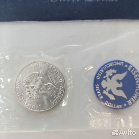 Серебряный доллар