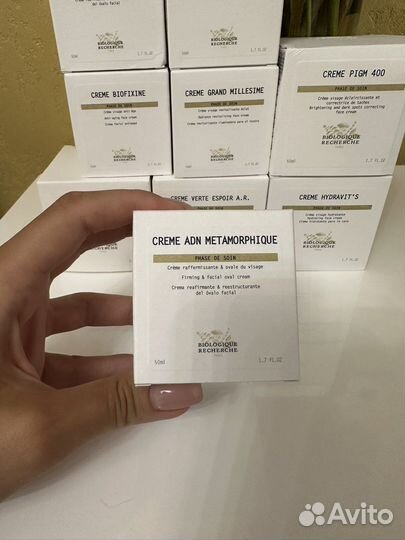 Крема от Biologique Recherche