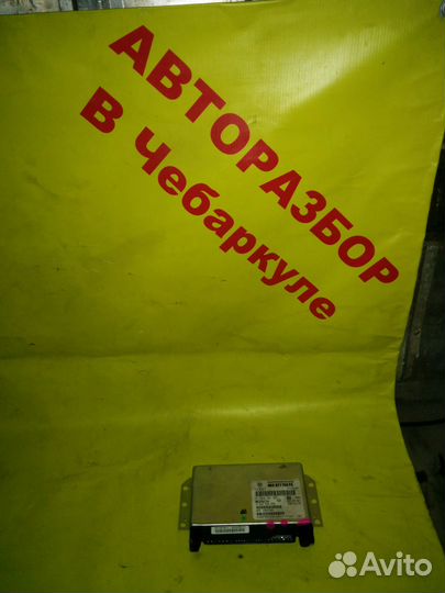4B0927156ES Блок управления АКПП Audi A6 C5