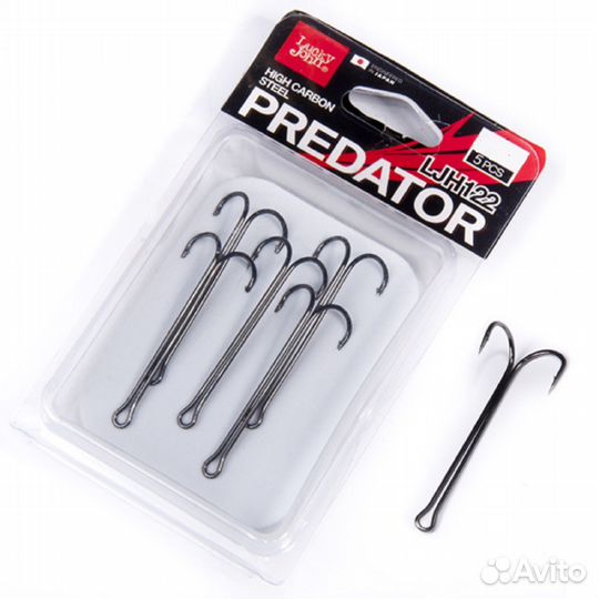 Крючки-двойники Lucky John Predator серия LJH122