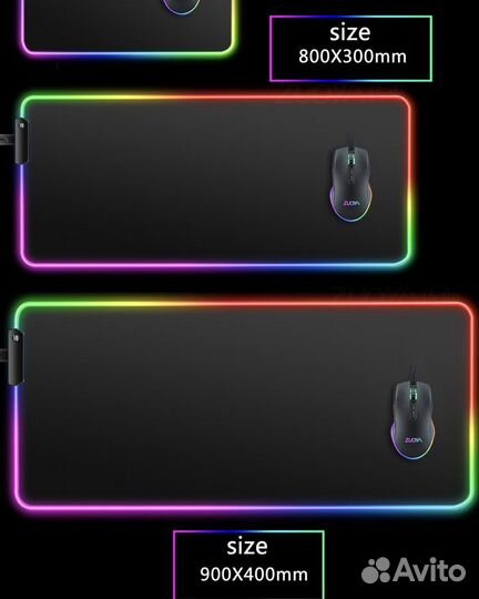 Коврик для мыши и клавиатуры с подсветкой
