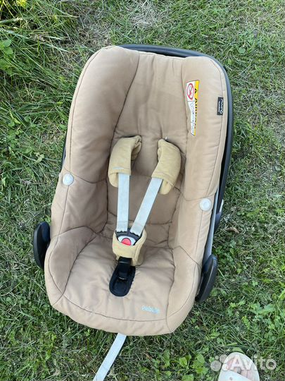 Автолюлька от 0 maxi cosi