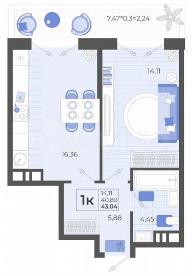 1-к. квартира, 43 м², 2/14 эт.