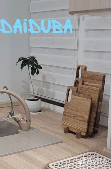 Разделочные доски из массива благородных пород