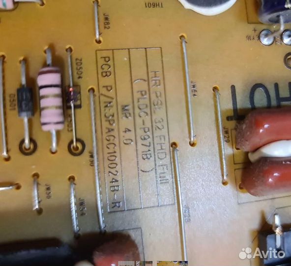 Блок питания pldc-P971B для телевизора Philips
