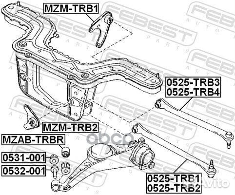 Рычаг задн подвески верхн правый mazda tribute