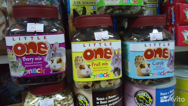 Товары для грызунов