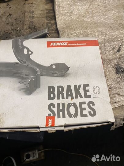 Колодки тормозные на пассат b3