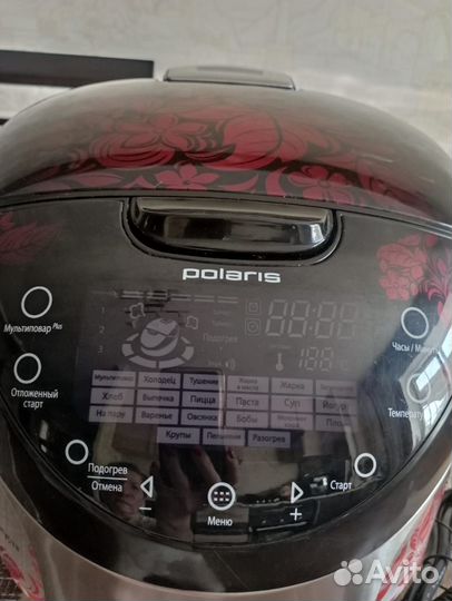 Мультиварка