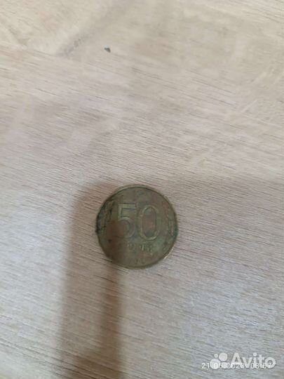 Монеты СССР